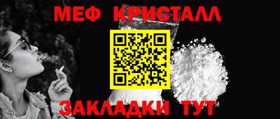 бутират Аргун