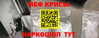 бутират Аргун