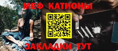 бутират Аргун