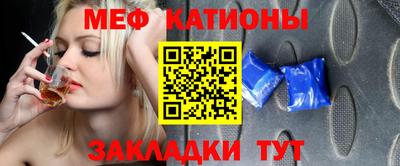 крисы Апрелевка