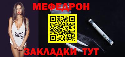 бутират Аргун