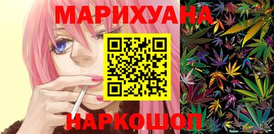 бутират Аргун