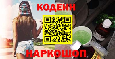 крисы Апрелевка
