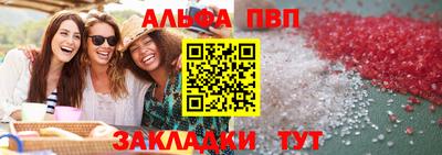 крисы Апрелевка