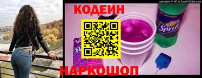 скорость mdpv Апшеронск