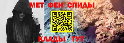 крисы Апрелевка