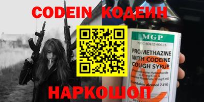 крисы Апрелевка
