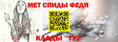 бутират Аргун
