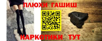 крисы Апрелевка