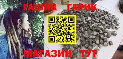 скорость mdpv Апшеронск