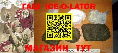 крисы Апрелевка