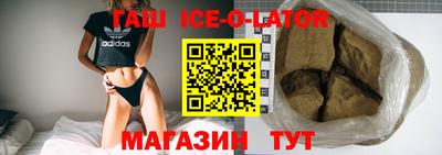 скорость mdpv Апшеронск