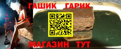 скорость mdpv Апшеронск
