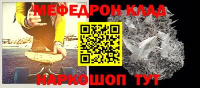 крисы Апрелевка