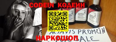крисы Апрелевка