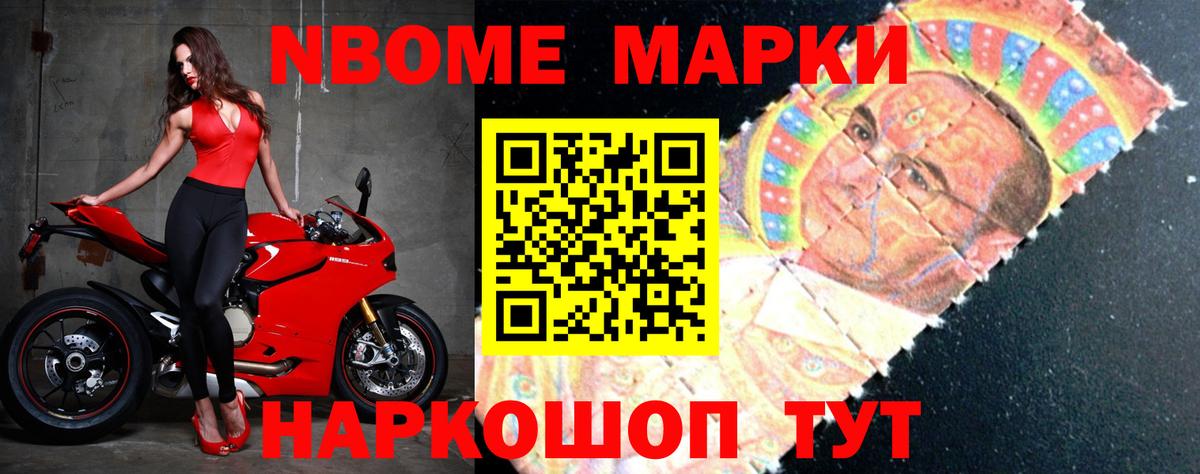 LSD-25 экстази кислота Вятские Поляны